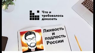 БПЛА на Донбассе. Что и требовалось доказать. БПЛА на Донбассе. Что и требовалось доказать.