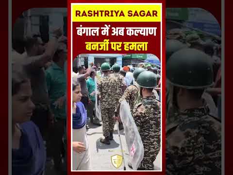 Short video