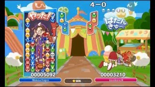 【ぷよぷよ】 深夜の実況者対決 もこう vs コレコレ 50先！ part1