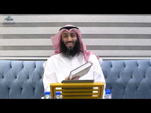 11 دلالات الألفاظ : المطلق والمقيد، التأويل والمجمل والنص، المفاهيم | د محمد الهندي