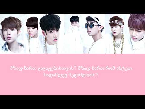 Rise of bangtan(BTS)-ქართულად
