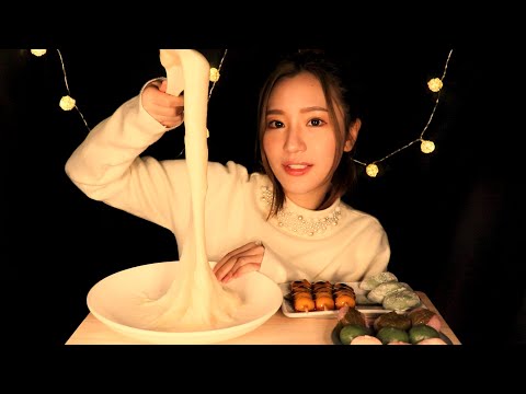 ASMR❤️Rice cake 餅 떡 (no talking)