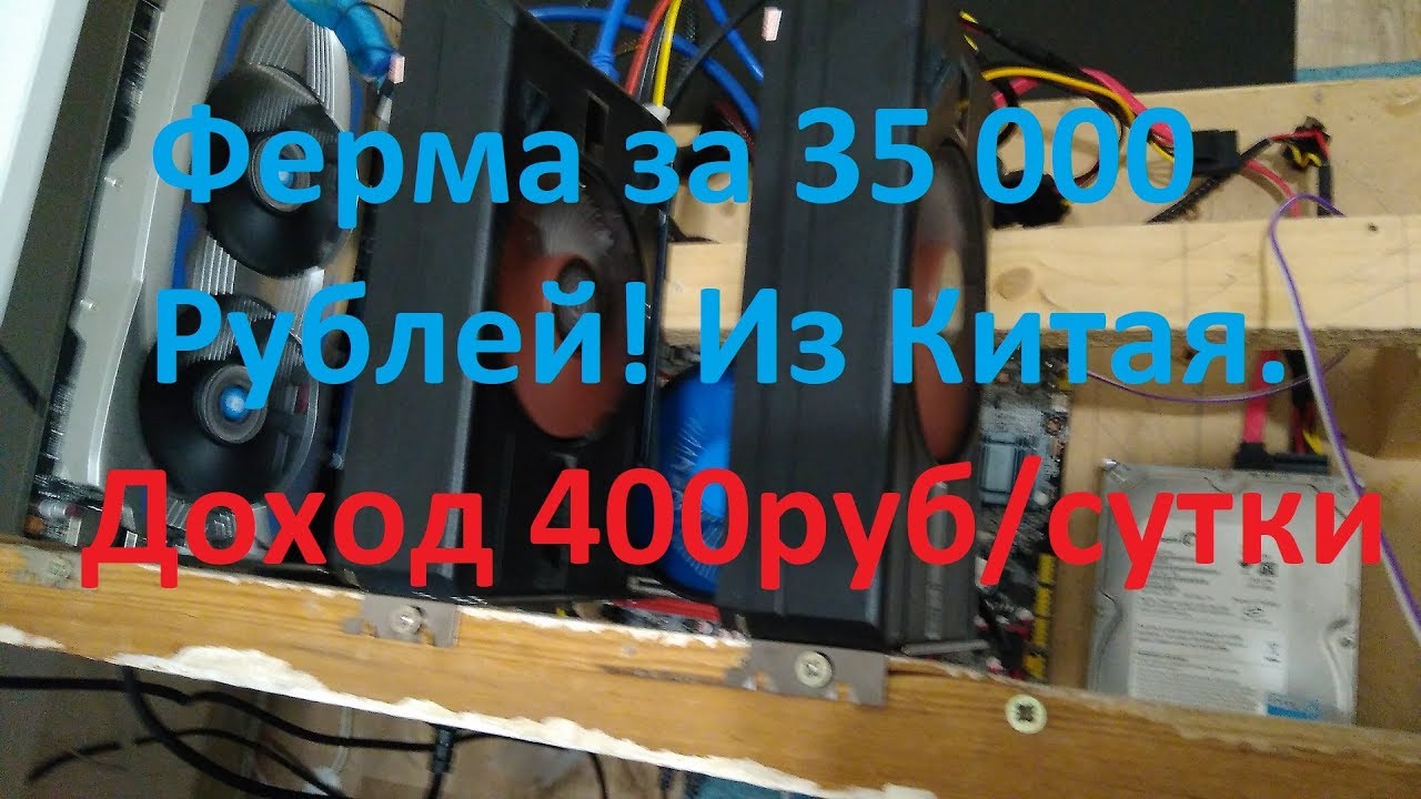 Машину за 35000