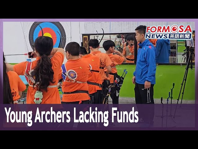 Elementary school archery team from Hualien needs help to get to event in Singapore｜Taiwan News