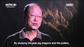 The Road to Discovery 02/05/2016 Nihewan Man-Peking Man’s Forefather Part 5