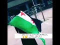 بنت الثورة السوريا    