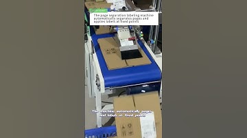 The page separation labeling machine automatically separates pages and applies labels at fixed point