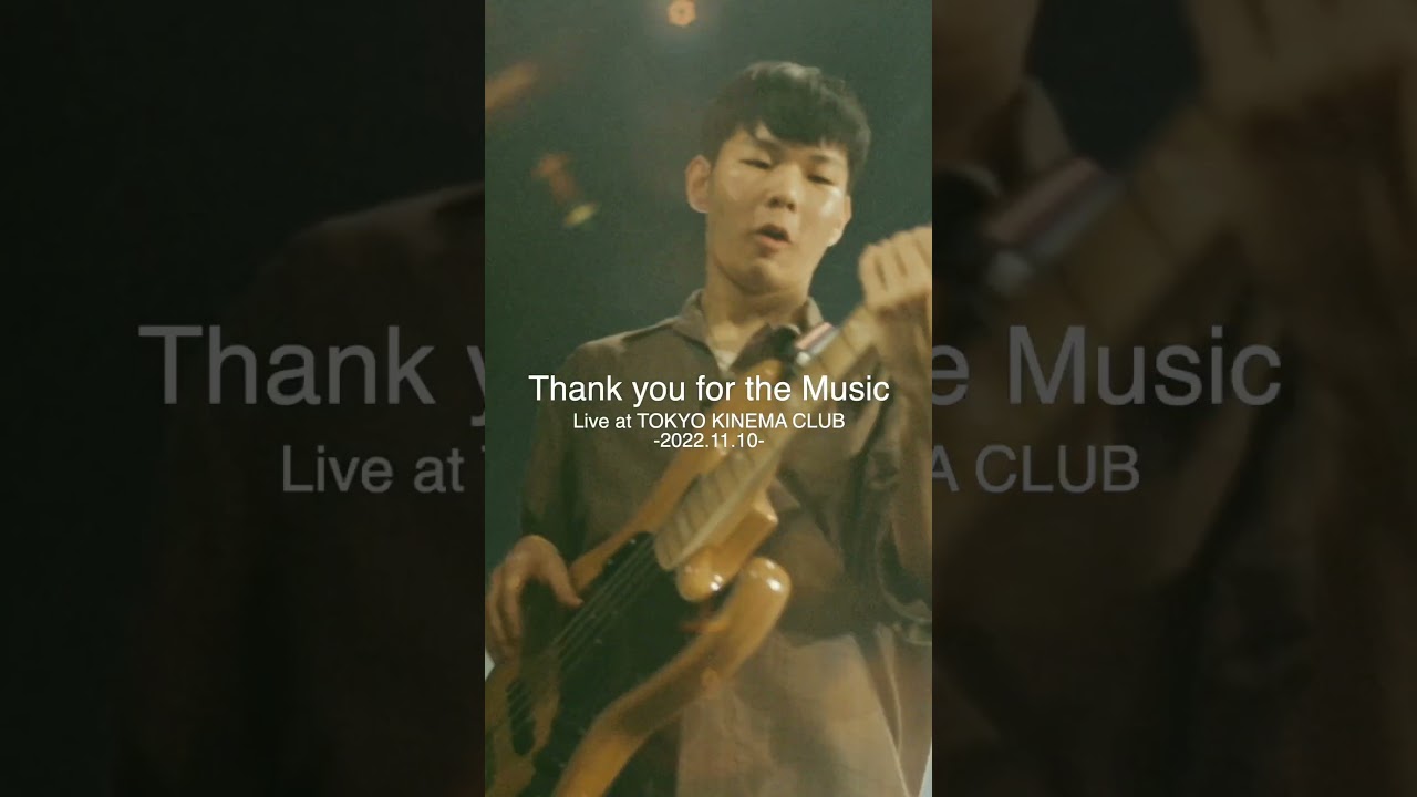⁣Thank you for the Music [Live Music Video] 2022.12.14 OUT