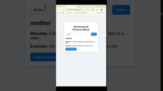 Dictionary App in JavaScript 🔥 | HTML CSS JS API Project Demo | Beginners in Hindi #shorts  #coding