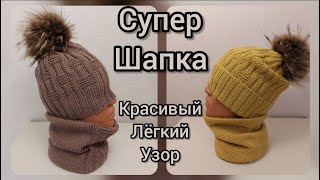 :   ,   ,   !  -.   !