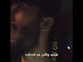مهراد جم شمال