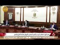 القناة الأولى المصرية  