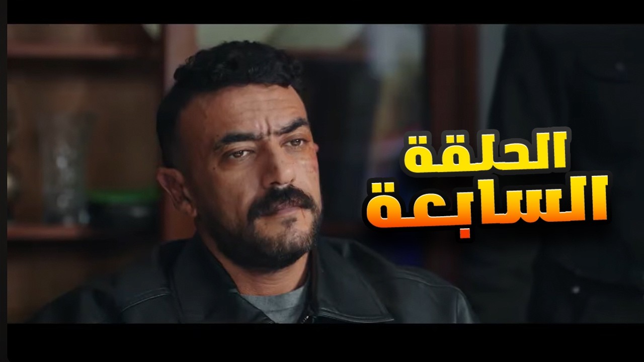 علي مش هيسكت غير لما يجيب حقه بأي شكل!! | علي كلاي | أحمد العوضي