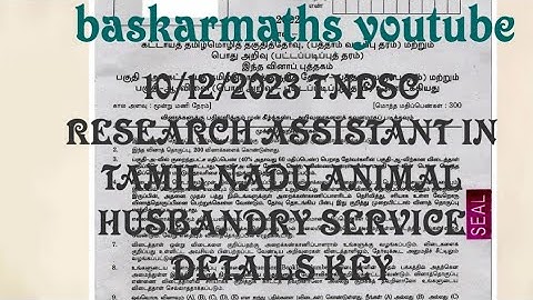 10/12/2023 TNPSC RESEARCH ASSISTANT EXAM //Maths key //@baskarmaths
