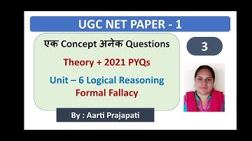 UGC NET  Unit - 6  Logical Reasoning  एक Concept अनेक Questions  Theory + PYQs  Part - 3