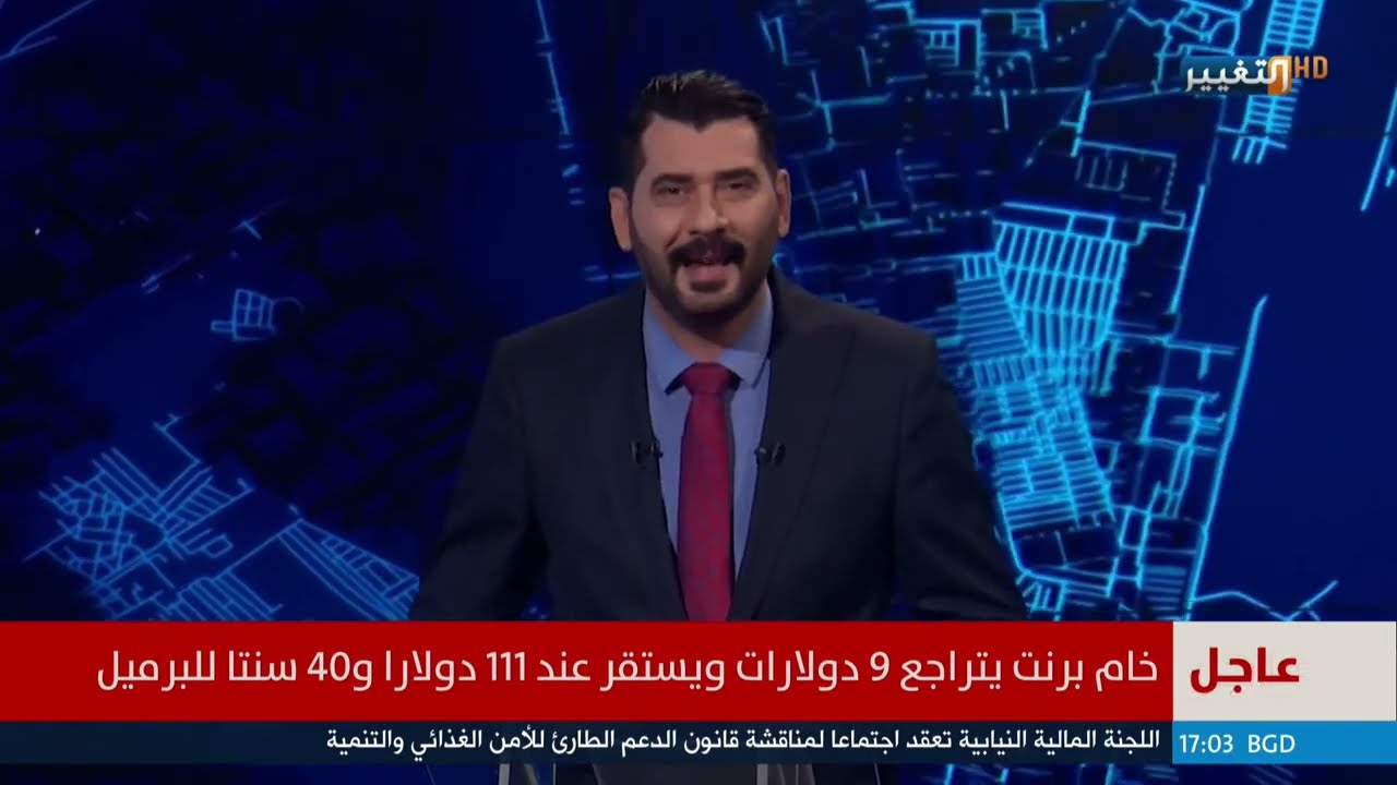 القيد الجنائي ملف يلاحق صاحبه حتى الموت  | لوكيشن