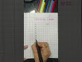 Counting 1 to 20 let's start...#nursery #likesharecomment #maths #