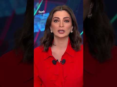 بكين تطالب واشنطن بوقف التسييس الاقتصادي والتجاري