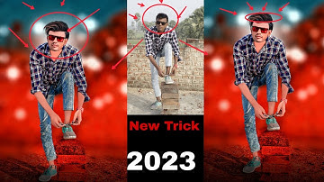 Autodesk Cb Photo Editing|| Autodesk Cb Photo Editing|| Autodesk sketchbook Cb Photo Editing 2023🔥