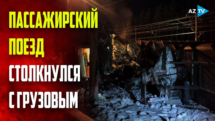 В Мурманской области с рельсов сошли три пассажирских вагона и грузовые: 17 человек пострадали