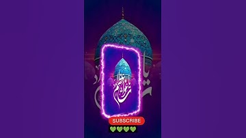 11Vi Sharif WhatsApp Status | Gaus Pak Status 2022|4k full screen] Gyarvi Sharif Status#shorts#islam