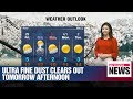 Ultra fine dust clears out tomorrow afternoon _ 032719