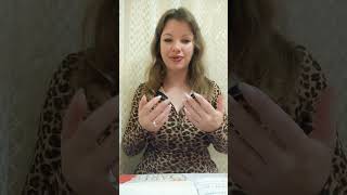 Наши внутренние помощники, дитя, родитель, взрослый