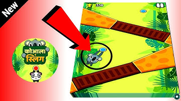 Mx Player Koala Sling Game Hack Trick || Part~2 || Koala Sling Game Unlimited Score || Koala Sling