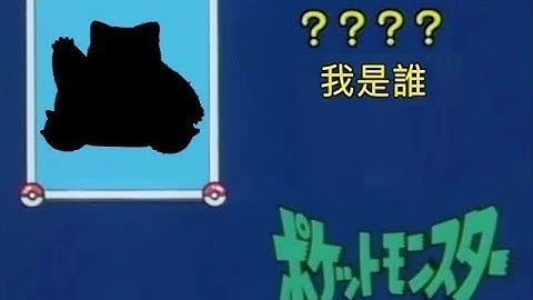 Demo inference tflite model on Android app