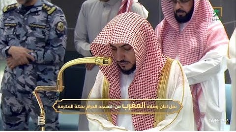 تلاوة لسورتي التين والقدر للشيخ د. الوليد الشمسان | مغرب الجمعة 13-3-1447هـ