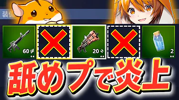 急にはむっぴ Mp3