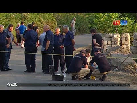 რის საფუძველზე მოკლეს მუხაესტატეს პოლიციის განყოფილების უფროსი