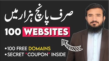 How To Buy Cheap Hosting In 2022 |😍 Free Domain Names | 100 Websites In 5000PKR