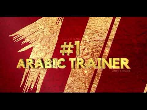        أغلى مدرب كمال اجسام في دبي انيس بينوس مدرب المشاهير