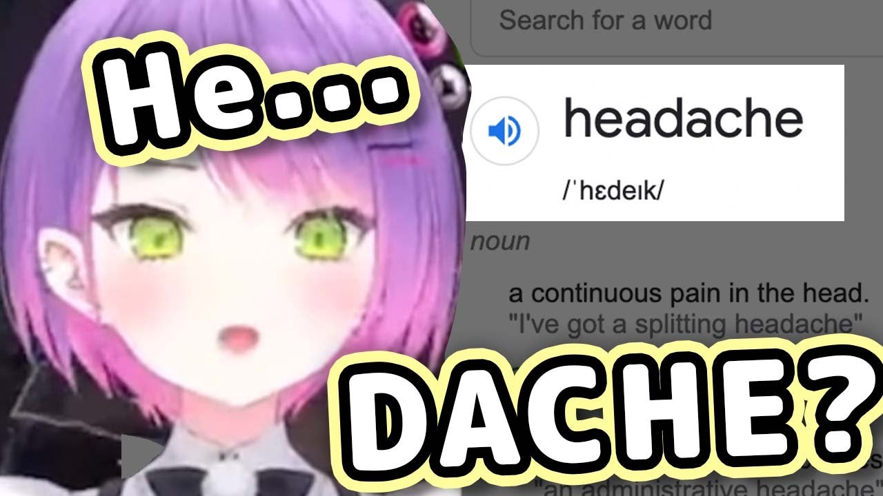 The Way Towa Pronounces "Headache" in English Is Just Adorable 【ENG Sub/Hololive】
