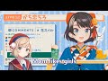 Subaru returns to Nyan Hell with Shigure Ui【Hololive】