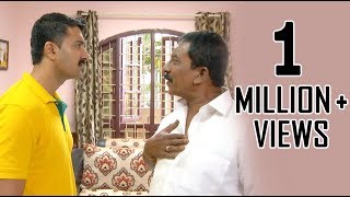 Deivamagal Episode 1421, 22/12/17