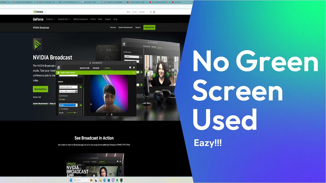 ลบพื้นหลังวิดีโอแบบไม่ใช้ Green screen โดย Nvidia Broadcast ไปใช้สตีมหรืออัดคลิปต่างๆ