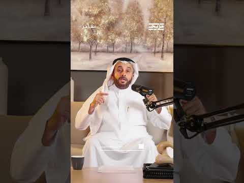 ما هي علاقة تأثير الضغوط النفسية بثقة الشخص بنفسه؟
