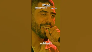 SMAHT OU MCHIT جديد تلحين بيانو Rapdz Didinecanon16 Didin Clash Babygang Music Lyrics 