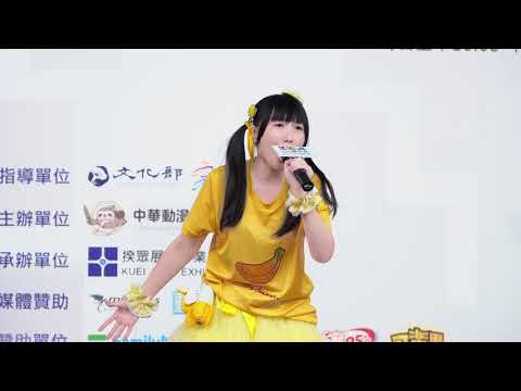 20180407【Ruka Banana】君の知らない物語