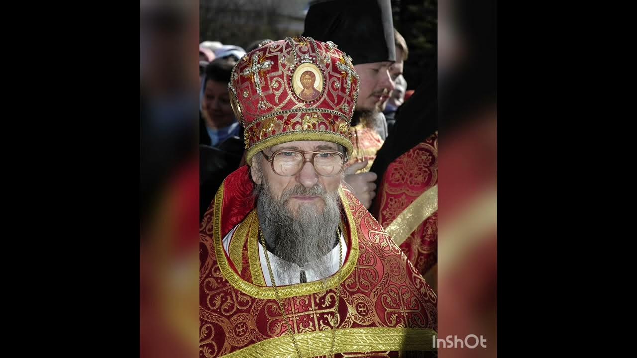 Фото архимандрита никиты третьякова Архимандрит Никита (Пронин; 1932-2022 гг) перед кончиной поет Христос воскресе -