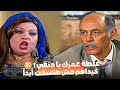 ملخص  حكاية  كيد النسا والغيرة القاتلة  📺.. صراع فيفي عبده وسمية الخشاب