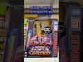 $13 - $20 Transformers @ Ross Dress For Less | Leader Class, Studio Series | Bargain Hunting