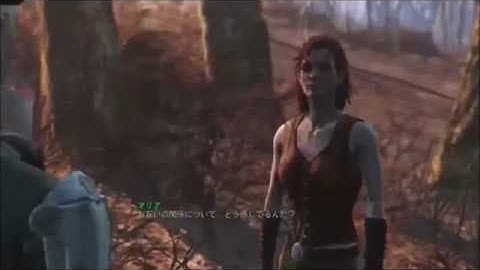 Fallout 4 NPC Dialogue - Supermutant Suicider