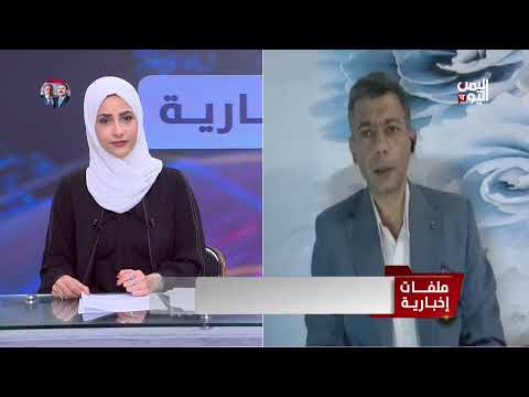 زيارة زيلينسكي لواشنطن: ترتيبات أمريكية لتقبل تنازلات أوكرانية؟