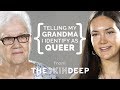 Telling My Grandmother I Identify As Queer | {THE AND} Hollis & Marianne (Part 2)