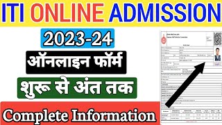 Iti Online Admission Haryana 202324  Iti Admission Form Kaise Bhre  How To Fill Iti Form Haryana