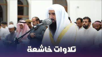 فجرية هادئة تلاوة تدبّرية من سورة الأنعام للشيخ حمزة معاذ فجر 8 شوال 1446 هـ