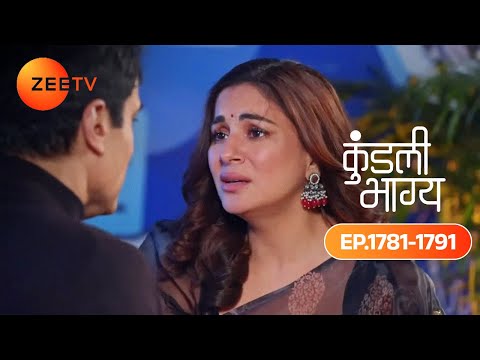 Karan क कह म ल Preeta Kundali Bhagya Full Ep 1781 1791 Preeta Karan Zeetv